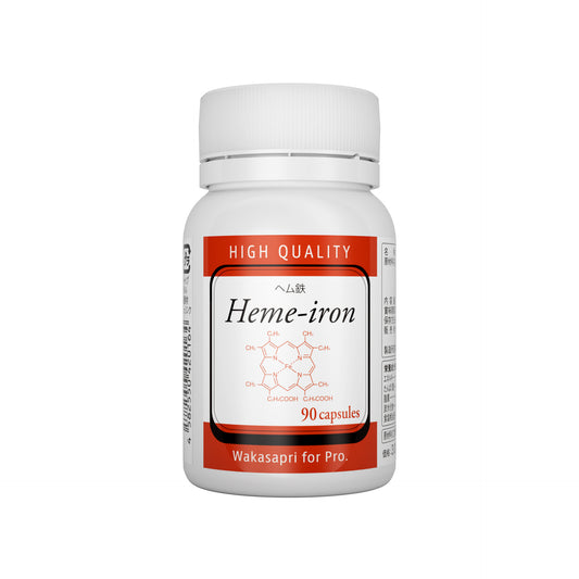 ヘム鉄