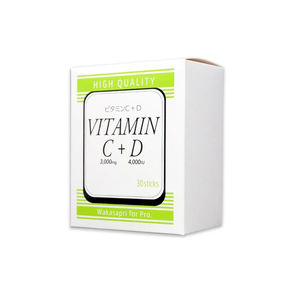 ビタミンC3000mg+D4000IU