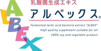 ALBEX